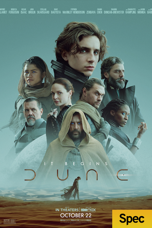 Dune entertainment poster