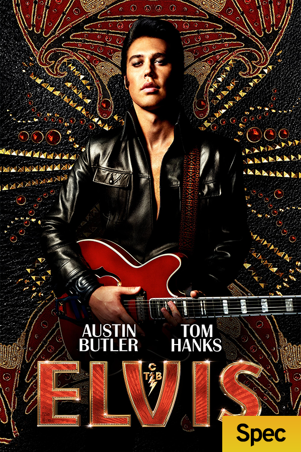 Elvis entertainment poster